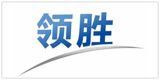 领胜